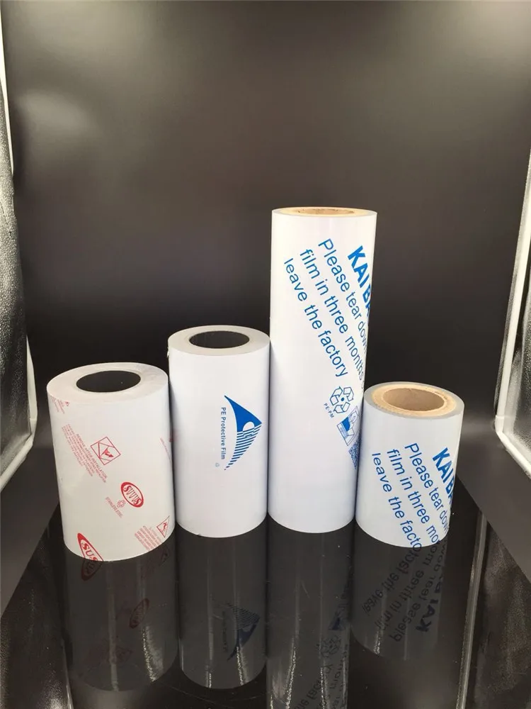 
High quality stainless steel sheet pe protective film pe surface protective film 