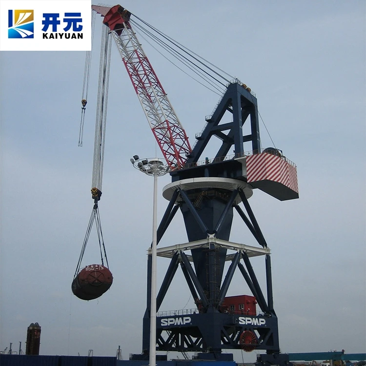 Factory Price Portal Jib Crane 40ton Crane Portal Single Boom Portal Crane