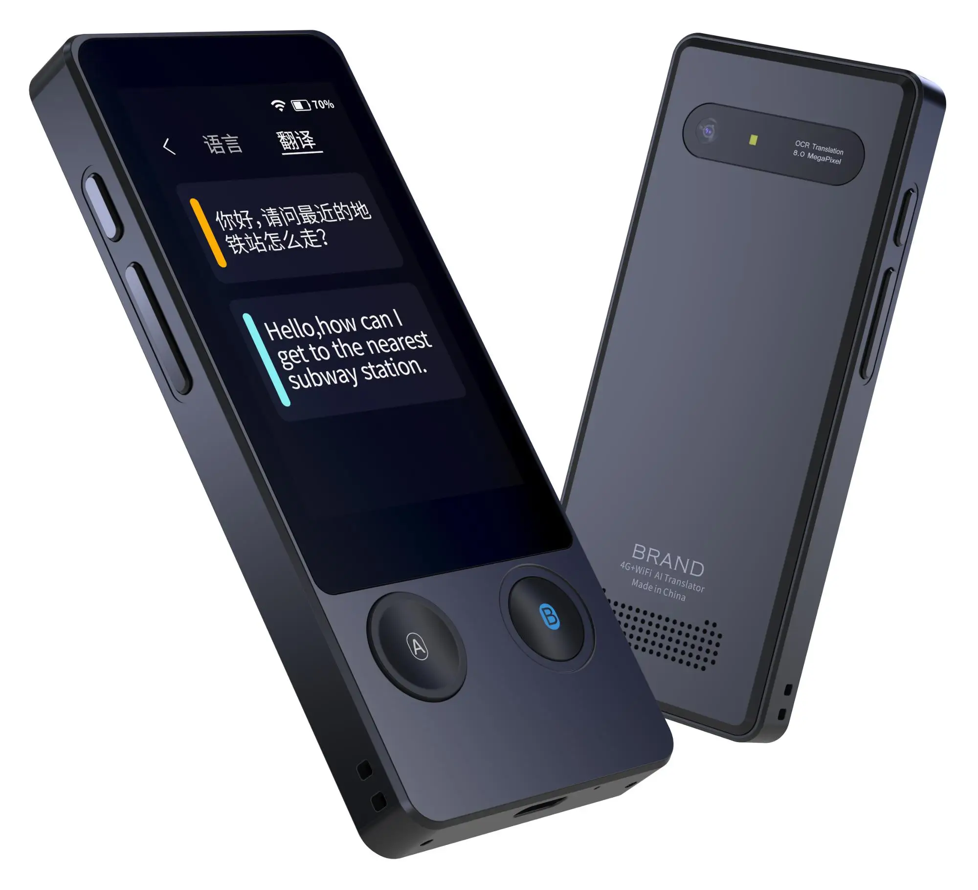 
Amazon Best Seller Translation Device 3.1 Inch Touch Screen 126 LanguageTranslator With Voice Online 