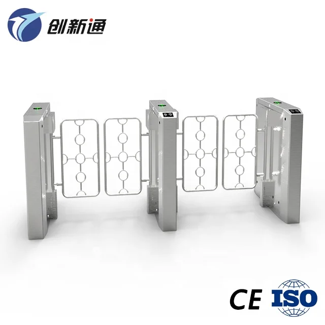 Indoor Automatic Pedestrian Access Control Gates for Disabled Aisles