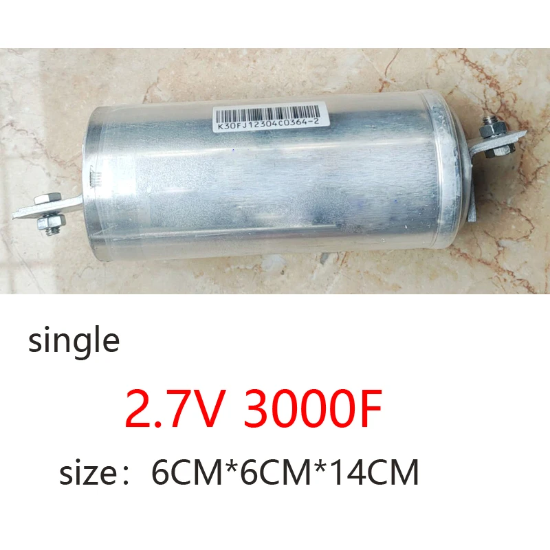Super Fara capacitor 2.7V3000F Fara capacitor spot welding machine 16V500F car starting power supply