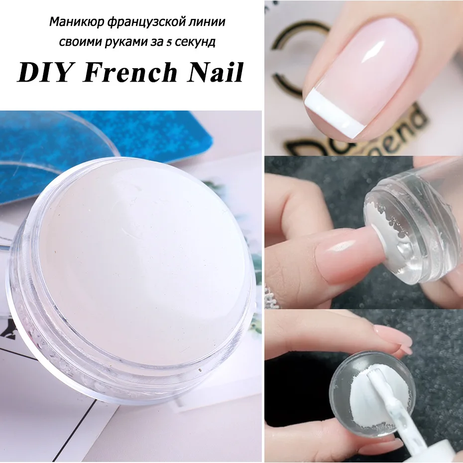 Cross-border new nail tool French nail template transfer tool round flat silicone seal multi-purpose nail