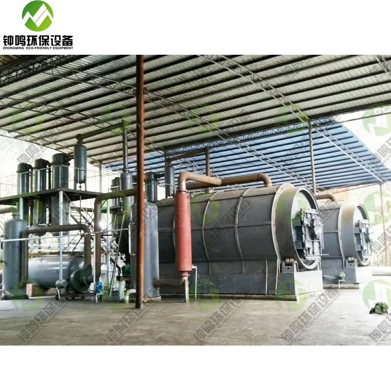 Waste Plastic to Fuel Oil Machine