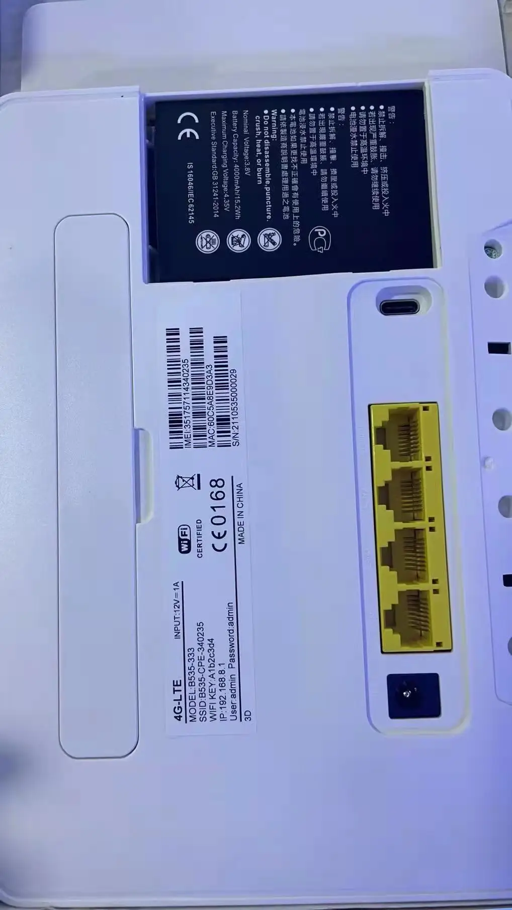 2021 Новый B535 4g lte cpe Wi-Fi роутер беспроводной с sim-картой 4 портами