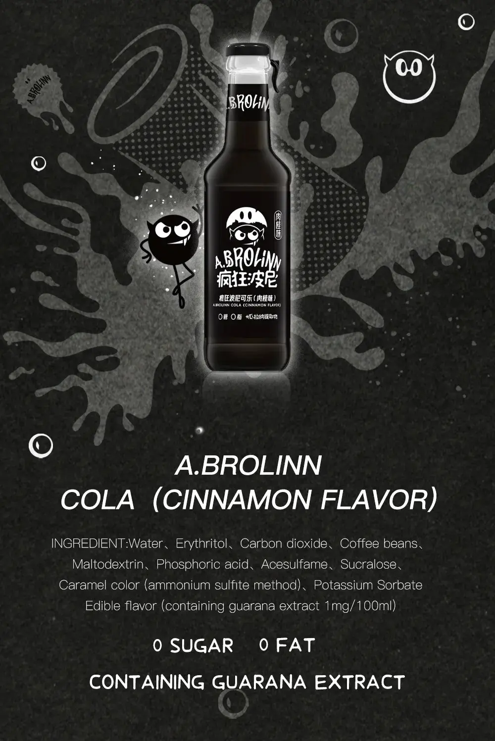 hot sale China Beverages 275 ml Sparkling Water Bottled Soda Drink