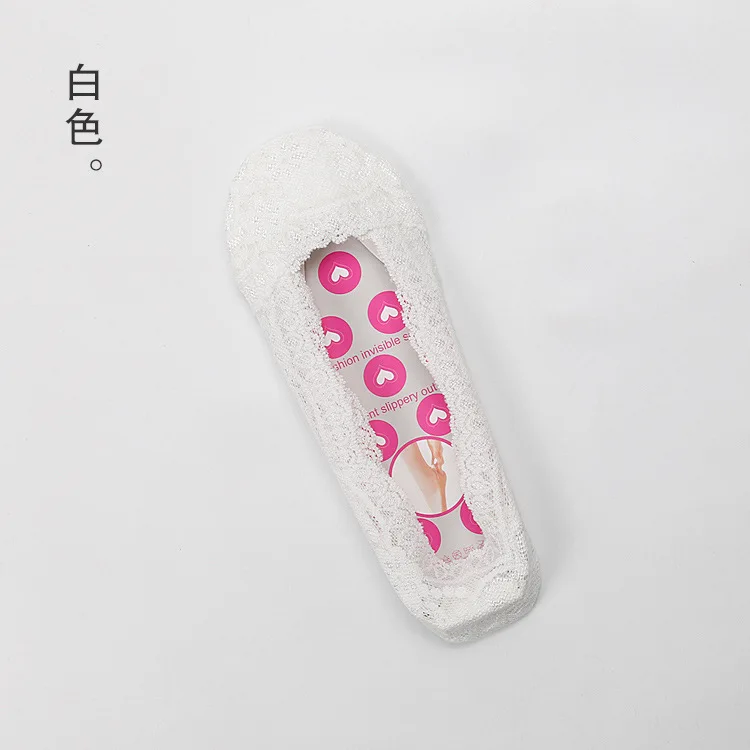 Spring and summer new boat socks Ladies low-top shallow lace invisible socks Silicone non-slip solid color cotton bottom socks
