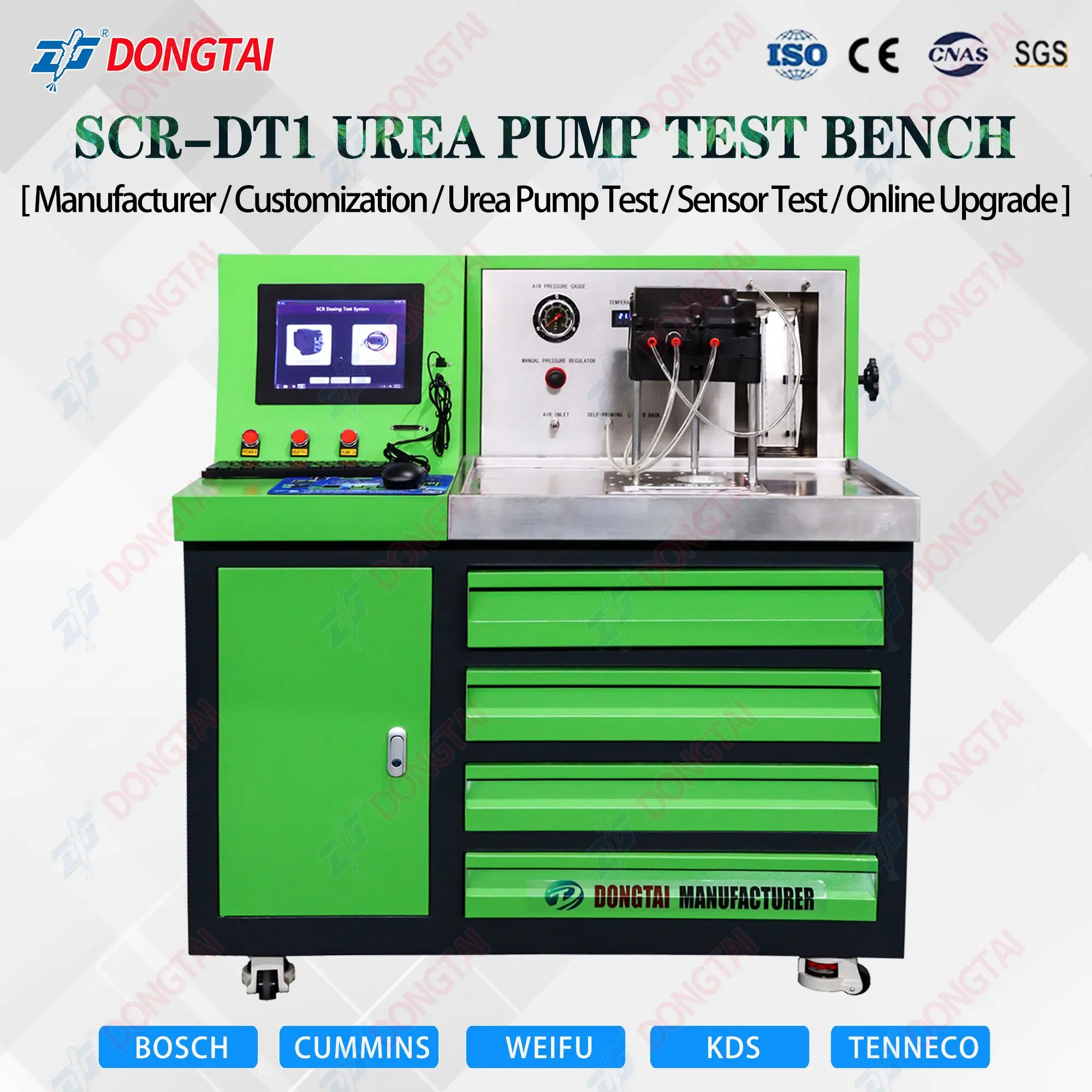 SCR-DT1 UREA PUMP TEST BENCH
