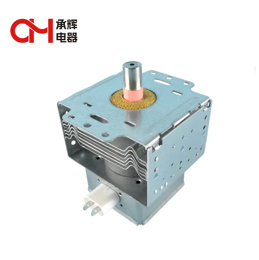 High quality LG microwave oven magnetron  610-1 new magnetron for replacement use