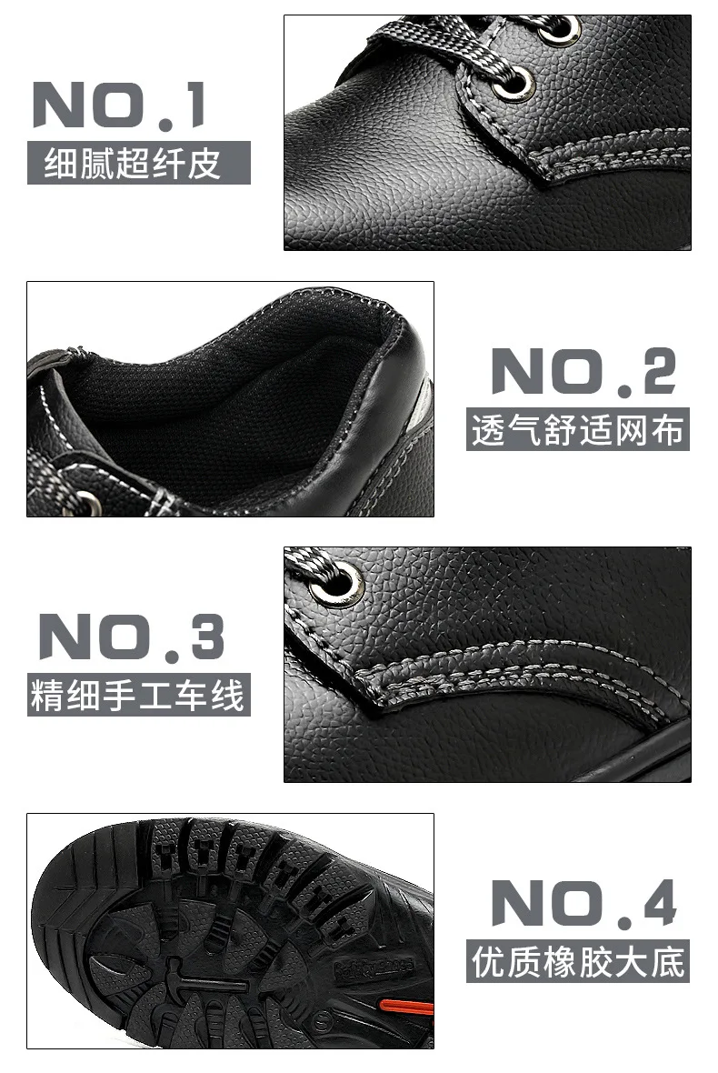 2022 Good quality Anti Smash Anti Stab Breathable Lightweight Safety Electrical Protective Safety Shoes