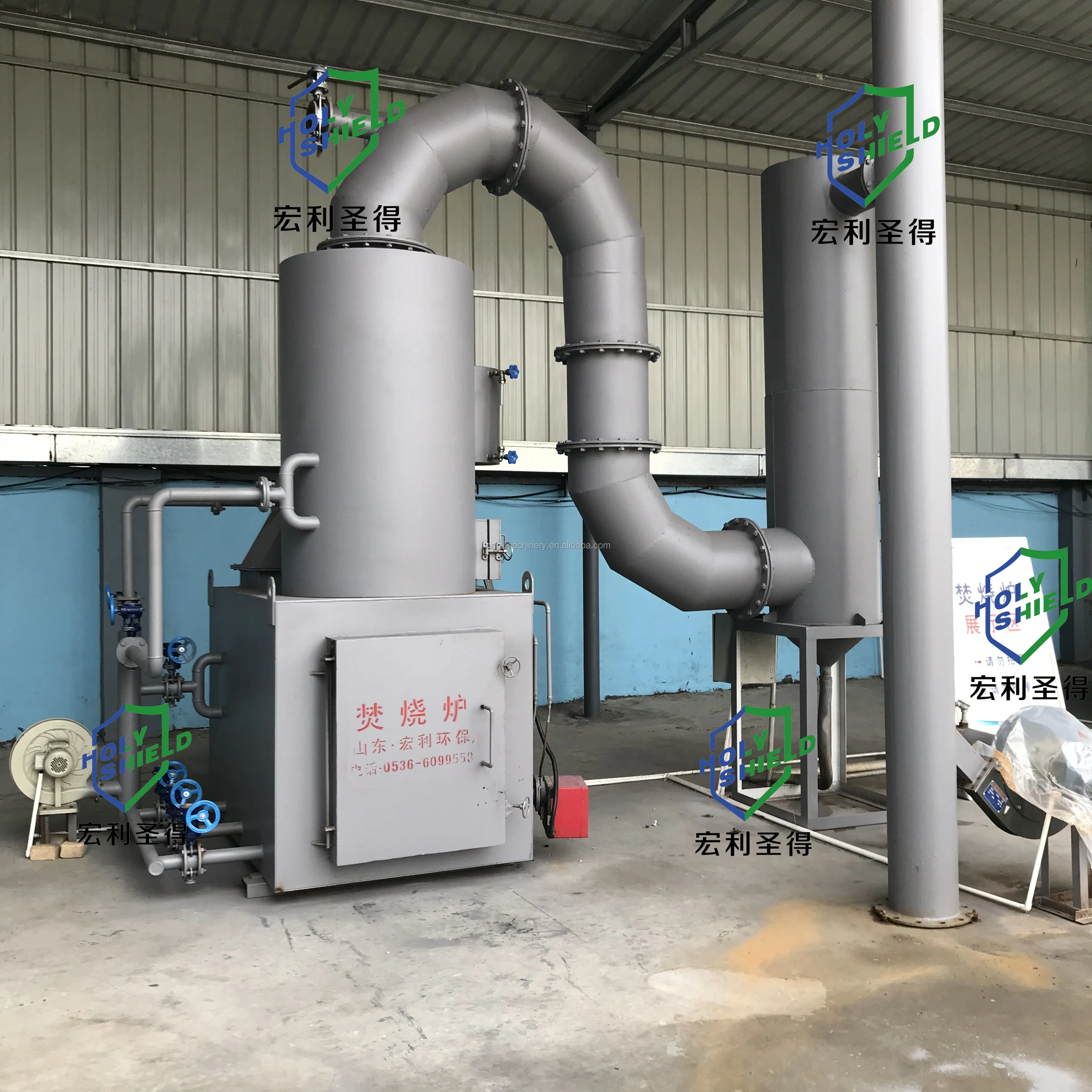 Medical Waste Incinerator,WFS-300, Made in China