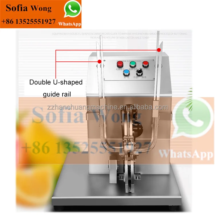 Sausage Clipper (14).jpg