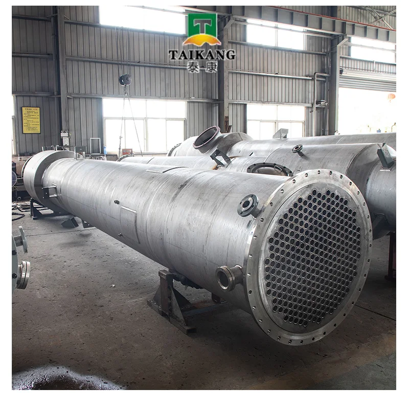Mechanical Vapor Recompression(MVR) Evaporator for food processing,fruit juice,sugar and beet juice concentration
