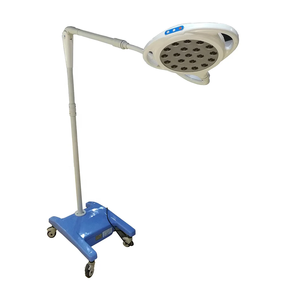Hospital shadowless Portable Mobile Floor Standing surgical operating lamp