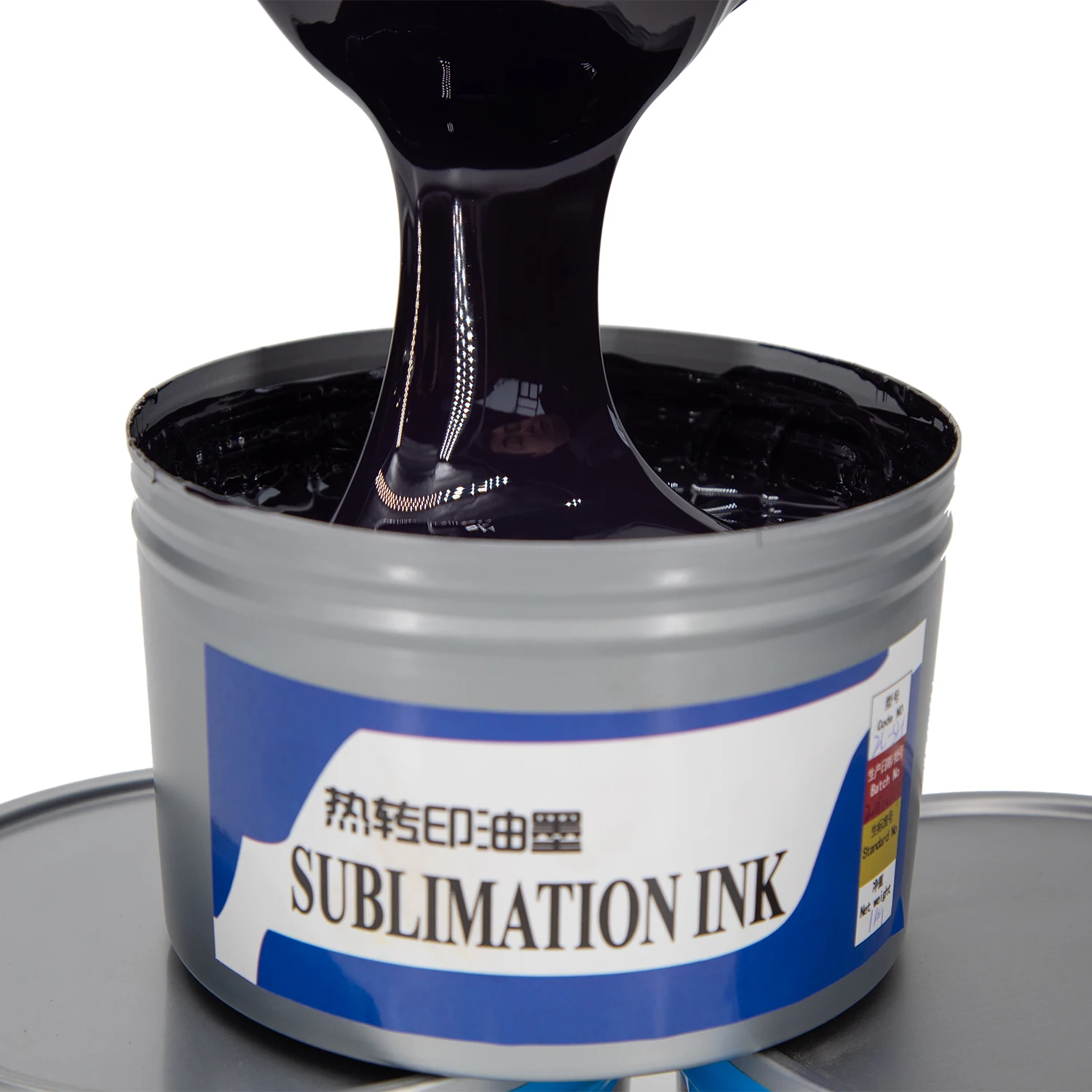 Passed MSDS,DGM Certification sublimation heat transfer ink for offset