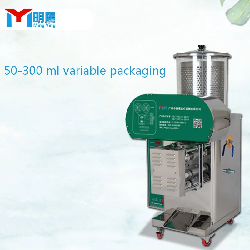 
Chinese medicine extracting machine herbal filling decoction machine 