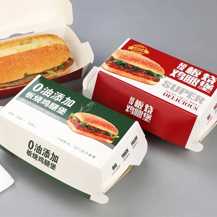 Прямоугольная упаковочная коробка для гамбургеров