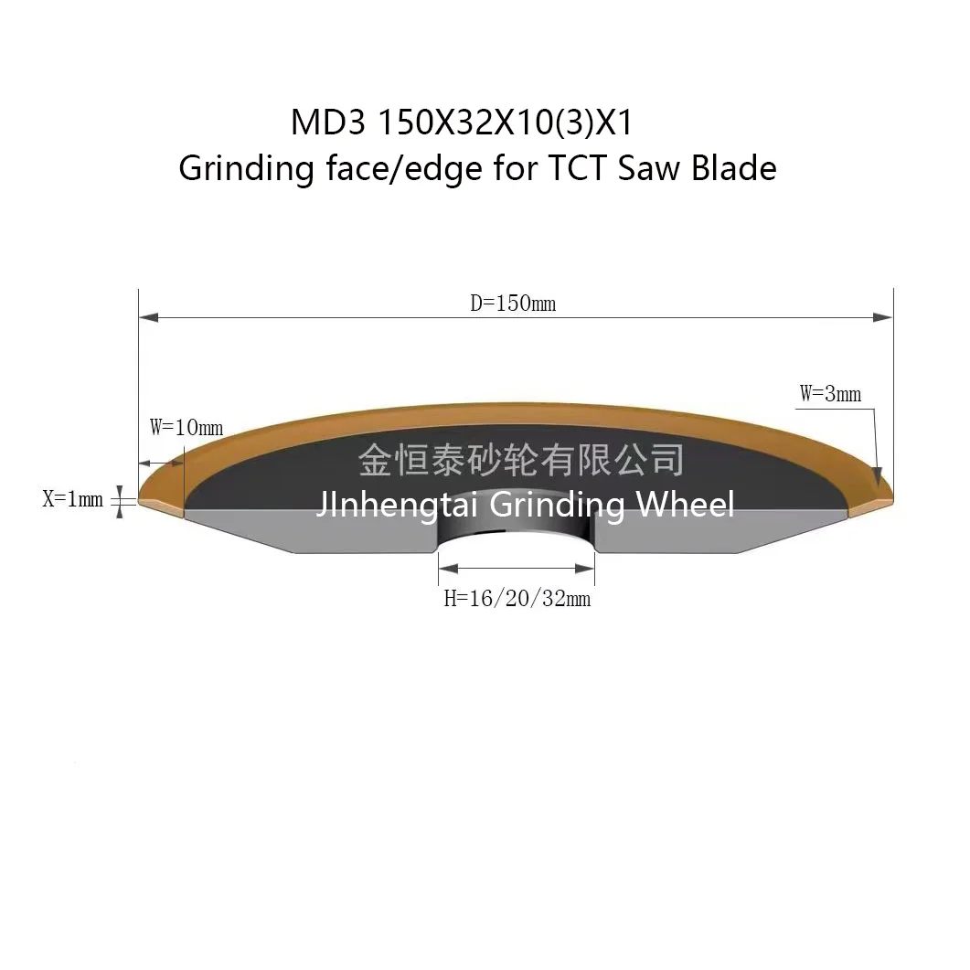 MD3 150X32X10(3)X1 TCT Saw Blade Edge/Face Sharpening Abrasive Disc Bakelite Base Diamond Grinding Wheel for Face Grinder