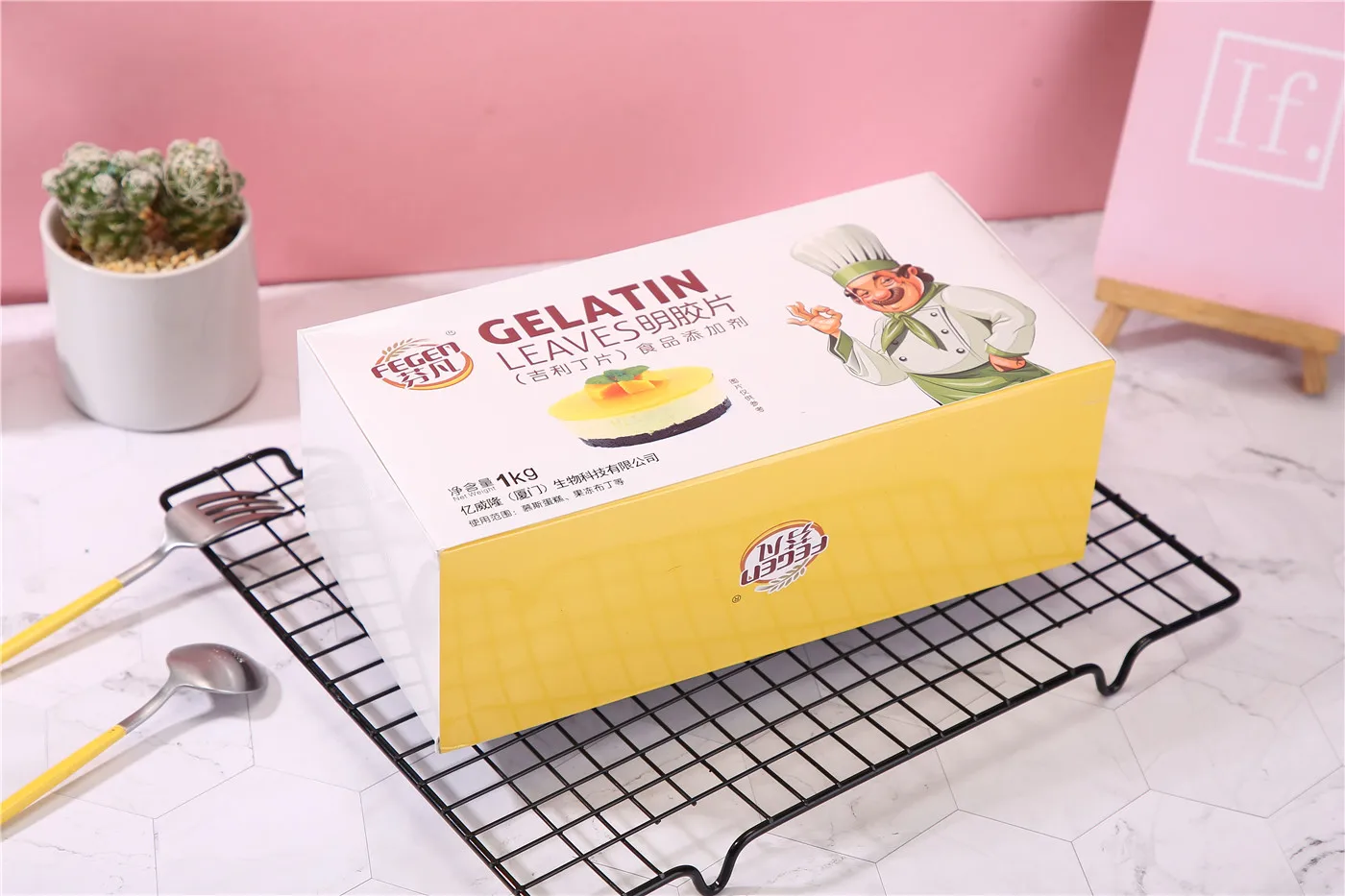 
halal gelatin leaf 