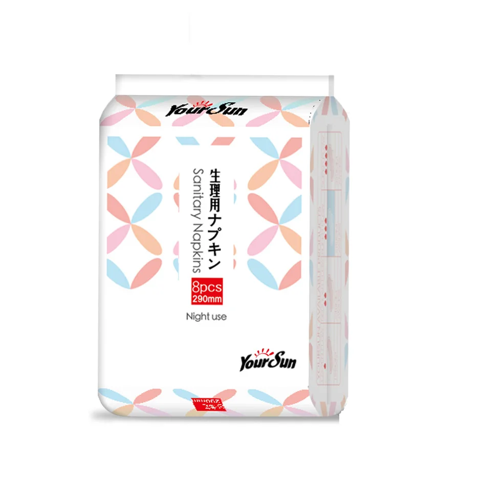 Wholesale lady daily pad Japan quality women cotton sanitary napkins pad with OEM Service