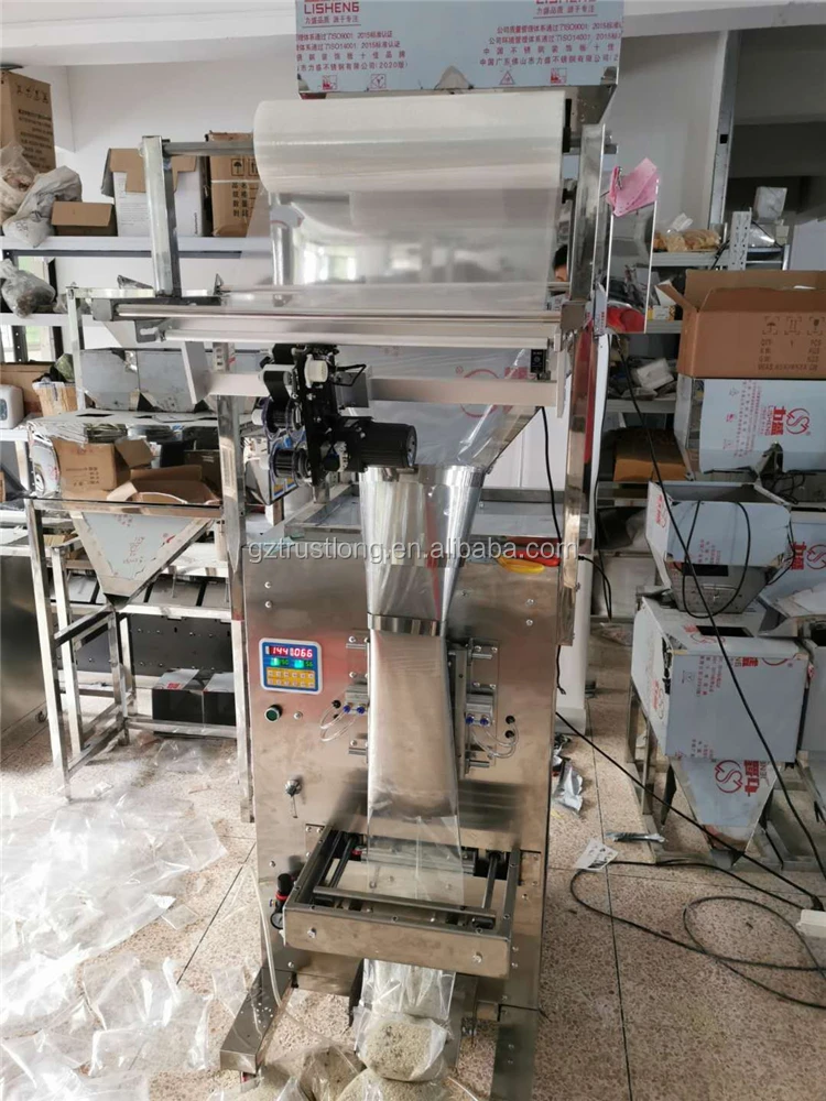 VFFS Automatic vertical 1kg bag brick shape rice packing machine for powder granule spice wheat sugar bean nuts grains