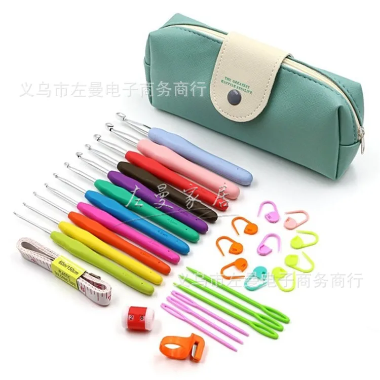Crochet Beard Bag Crochet Set Colorful TPR Soft Handle Crochet Hook Knitting Tools Multi-model Crochet Combination