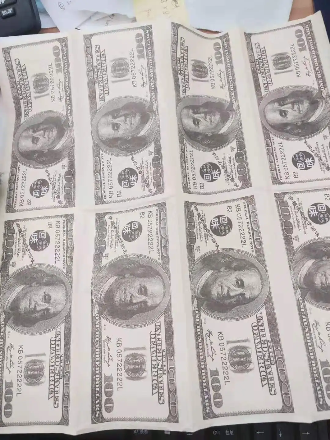 20 Count $100 One Hundred US Dollar Bill Napkin 1:1 Size Tissue Paper Prank Fun Birthday Party Novelty Gift Idea (20 Napkins)