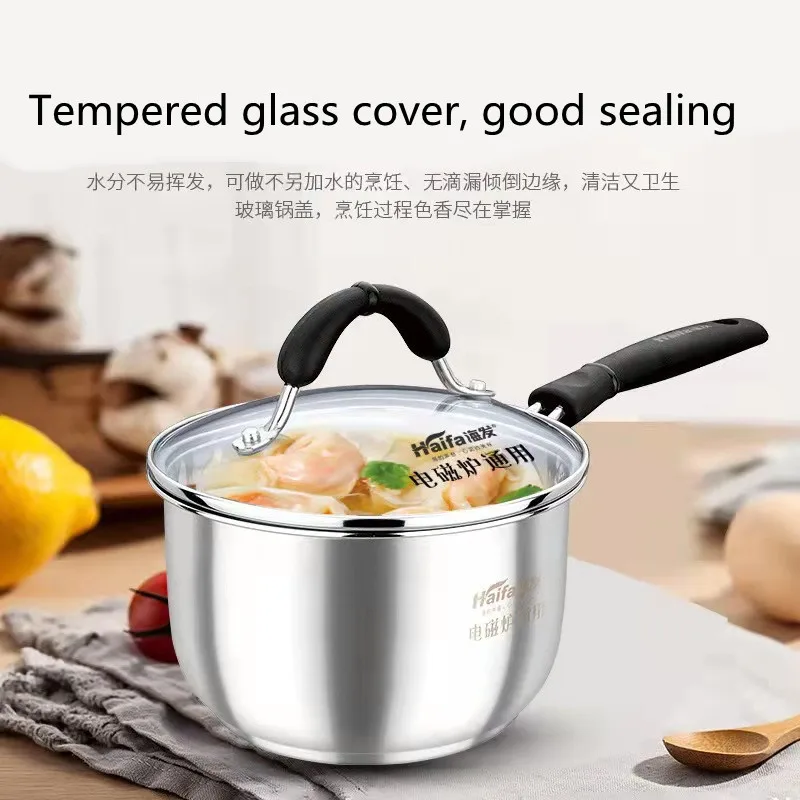 Кухонные принадлежности из нержавеющей