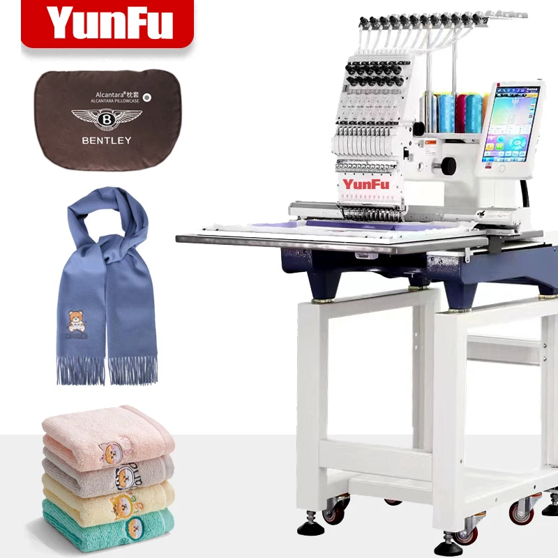 automatic embroidery machine Computer Embroidery Machine single head 15 needle 3D Hat Shirts Embroidery Machine