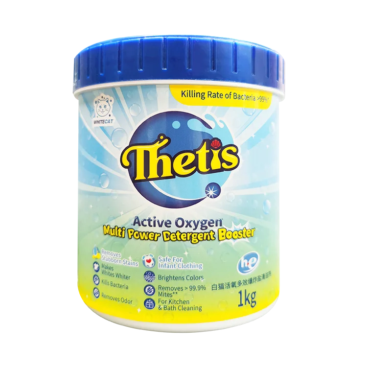 Clothing remove stains home bleach active oxygen color bleaching laundry detergent powder explosion salt
