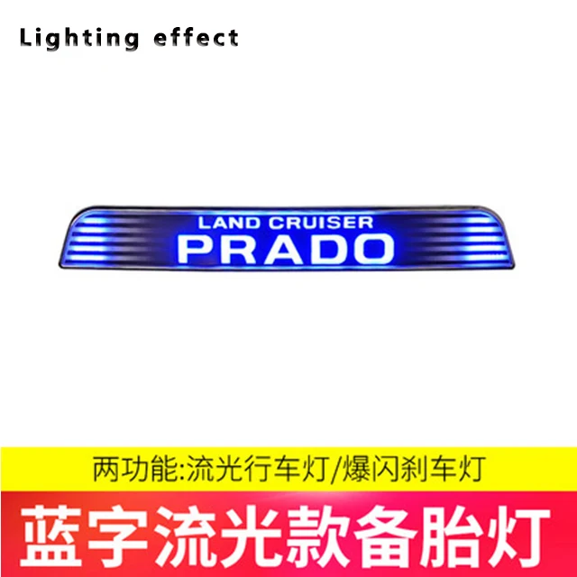 Optical Blue LED Rear Bumper Reflector Brake Tail Light Kit for Toyota Land Cruiser PRADO FJ150 2010-2021