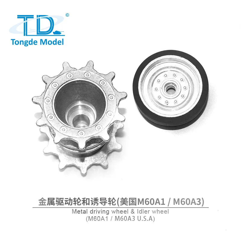 1/16 Remote control battle tank  M60A1 / M60A3 USA metal wheel set accessories tank model