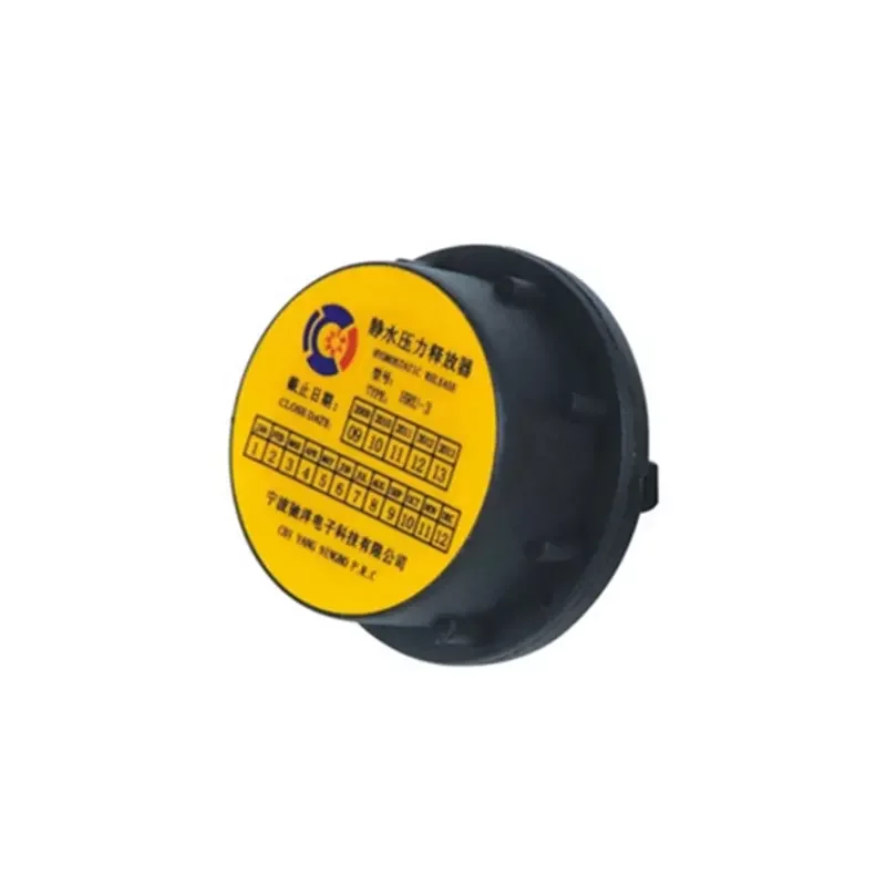 HRU Гидростатический Выпускной блок для EPIRB /