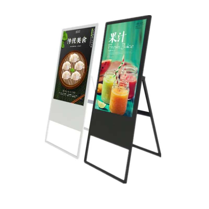 55 дюймов портативный digital signage Крытый видео рекламное табло с ЖК-дисплей экран для торговый центр Ресторан