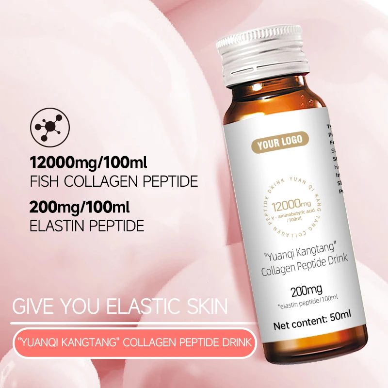Factory Supplier Collagen Peptide Bottle Drink instant drinks Liquid Beverage Good Skin firmness and fair skin for woman