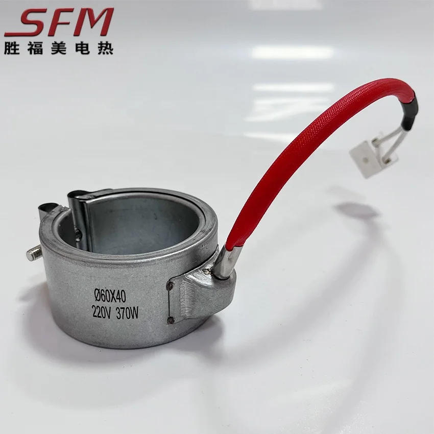 220V 380V extruder ceramic band heater