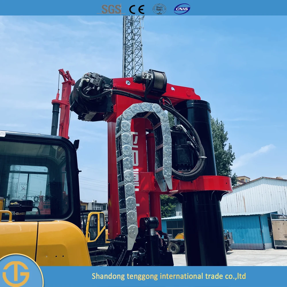 small drilling rig DR-60 model small pile driver  cheap price