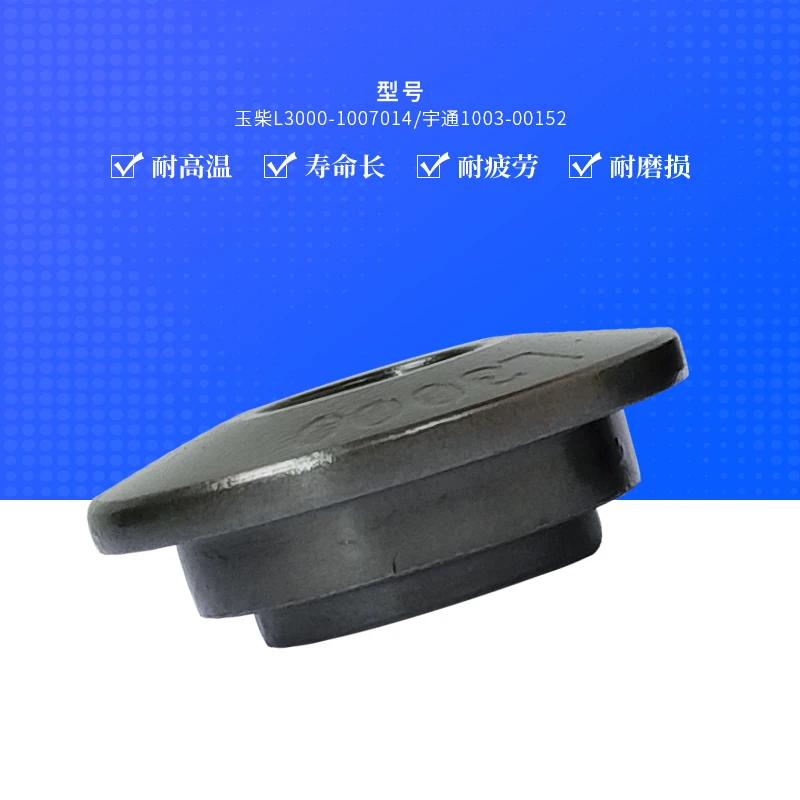 Jiuqiang OEM Factory Customized bus accessories Bestselling Export L3000-1007014 1003-00152 Bus parts valve spring