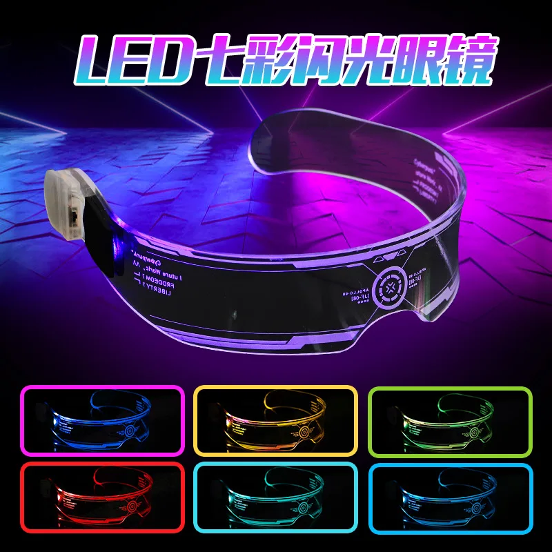 2023 New Suitable For Children Party Glow Toys Visor Glasses Light Up Toys
