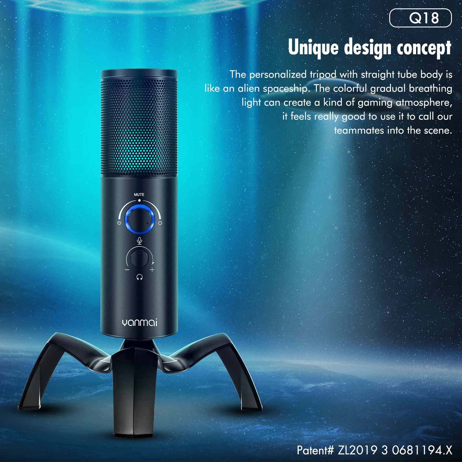 Конденсаторный микрофон для компьютерной записи