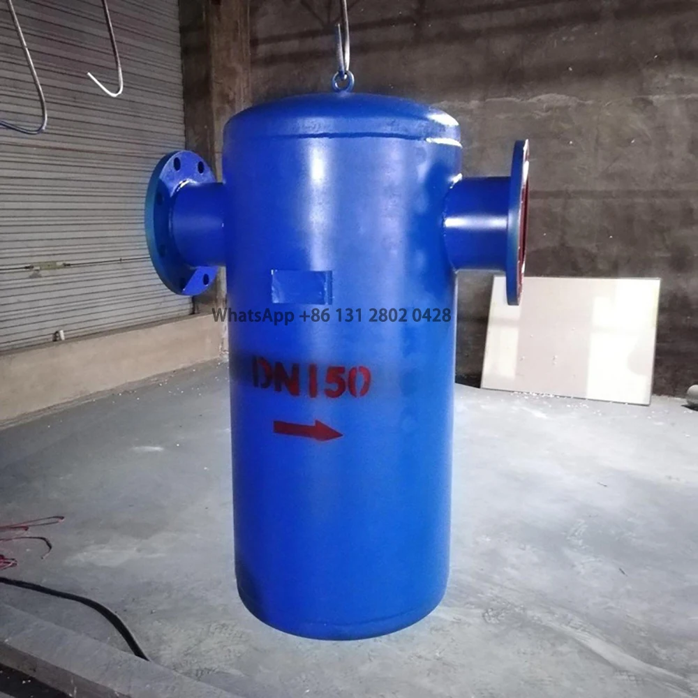DN15-DN300 Flanged Steam Water Separation Equipment Mositure Gas Liquid Separator