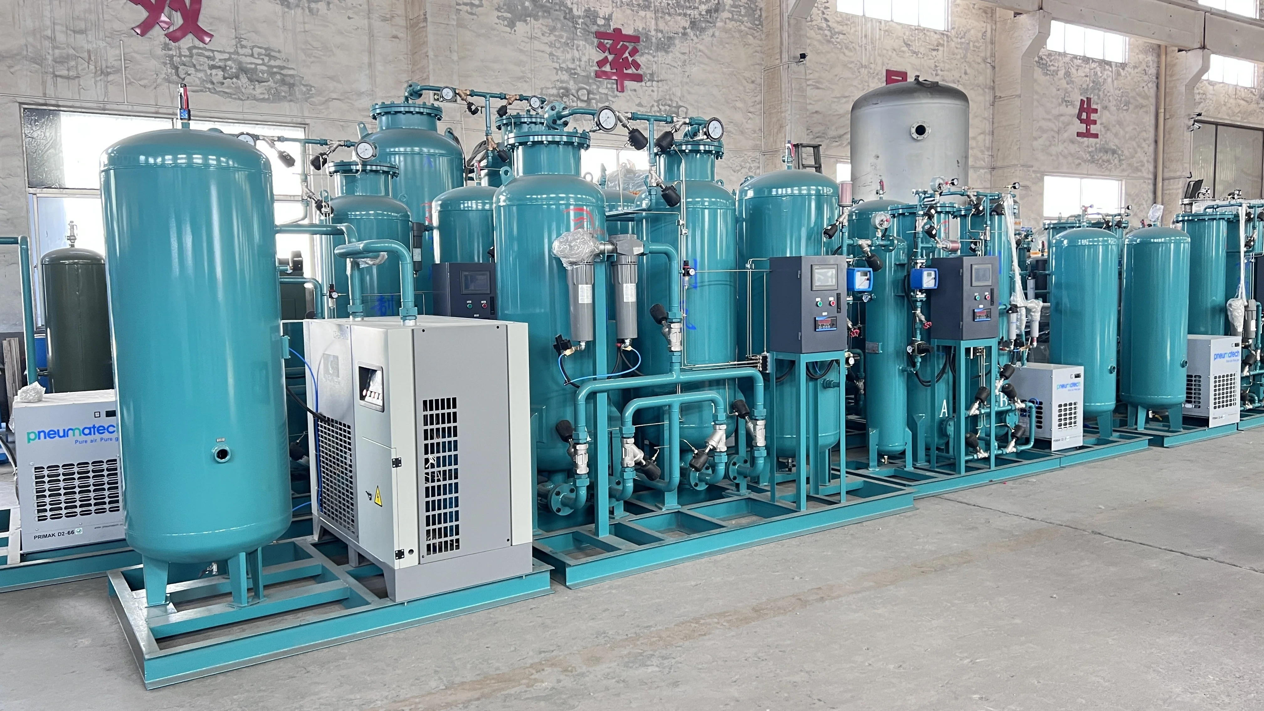 automatic  ow price psa nitrogen making machine with nitrogen purity tester for plasma cutter