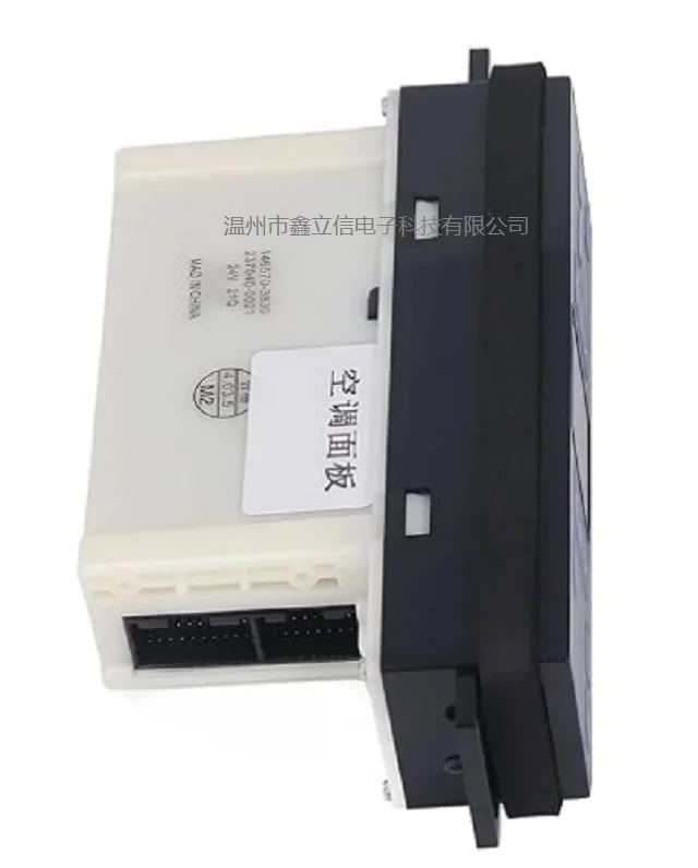 Air Conditioner Control Panel 146570-3830 Small Size PC Burr-Free Excavator Air Conditioner Control Panel Saving Space Easy