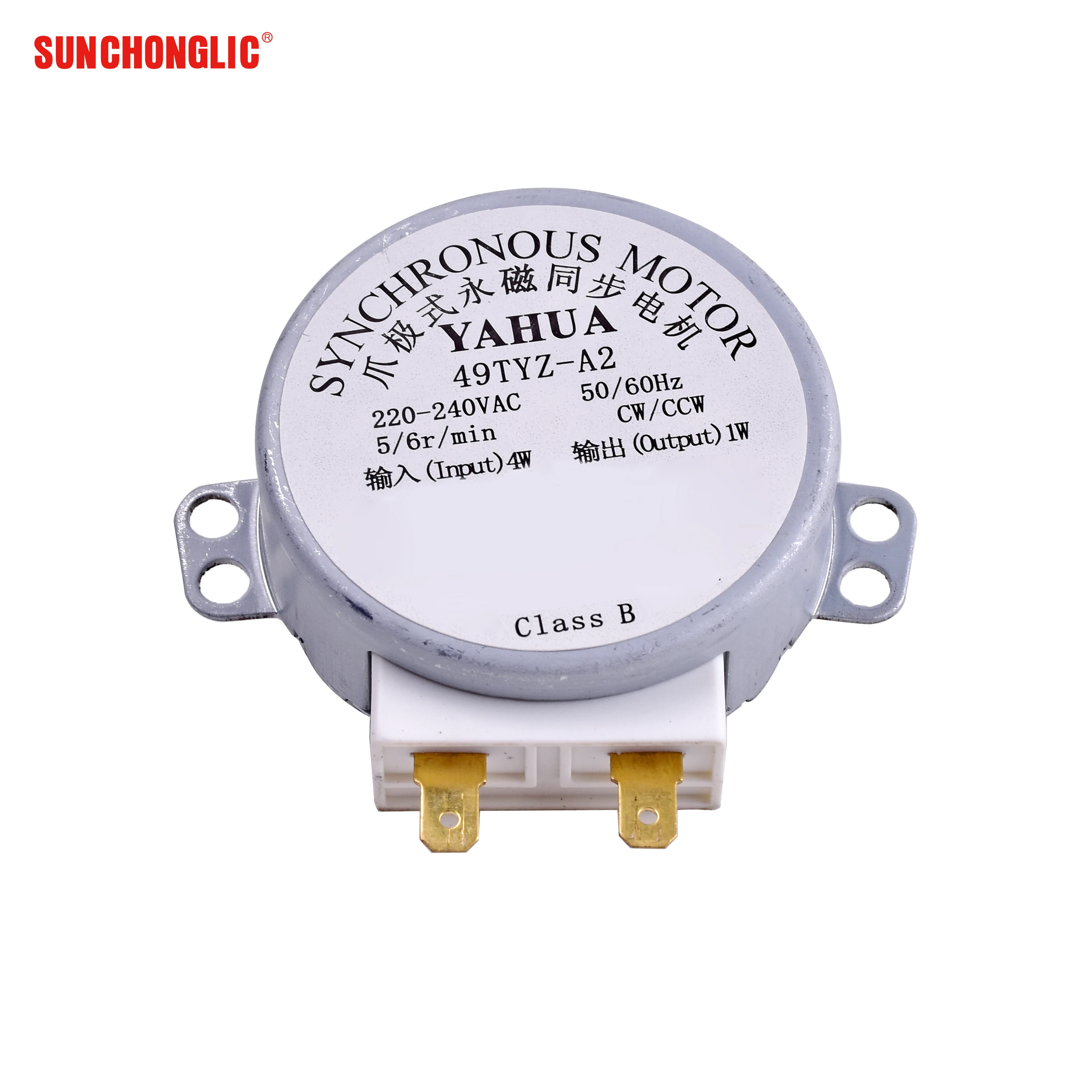 Sunchonglic, 220 В, электродвигатель для микроволновой печи, синхронный электродвигатель для микроволновой печи