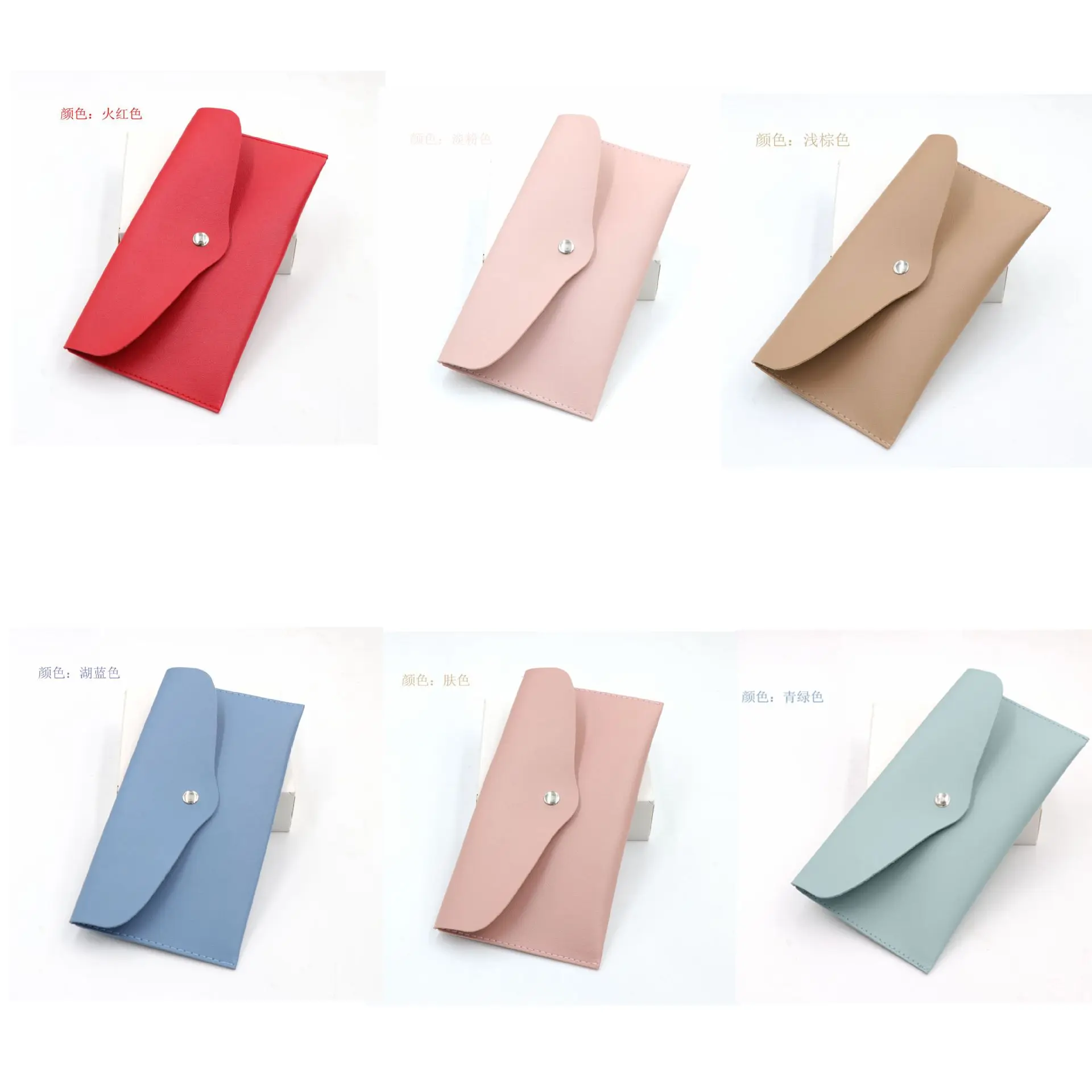 New Portable Makeup Brush Storage Pouch Wholesale Pink Makeup Brush Bag Pu Leather Cosmetic Bag Single Makeup Brush Set Case