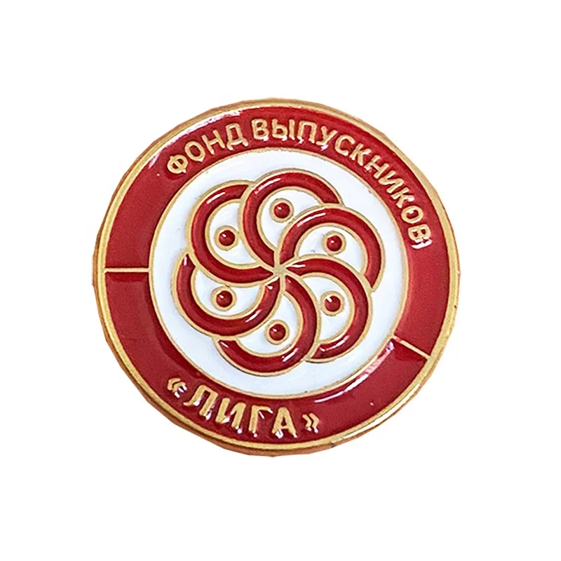 Custom Red Circle Lapel Pins Exquisite Decorative Pattern Gold Metal Soft Enamel metal welding crafts Pins for Clothes Bag Gift