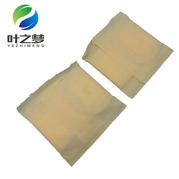 
Natural bamboo fiber sanitary napkin factory biodegradable materials napkins support 