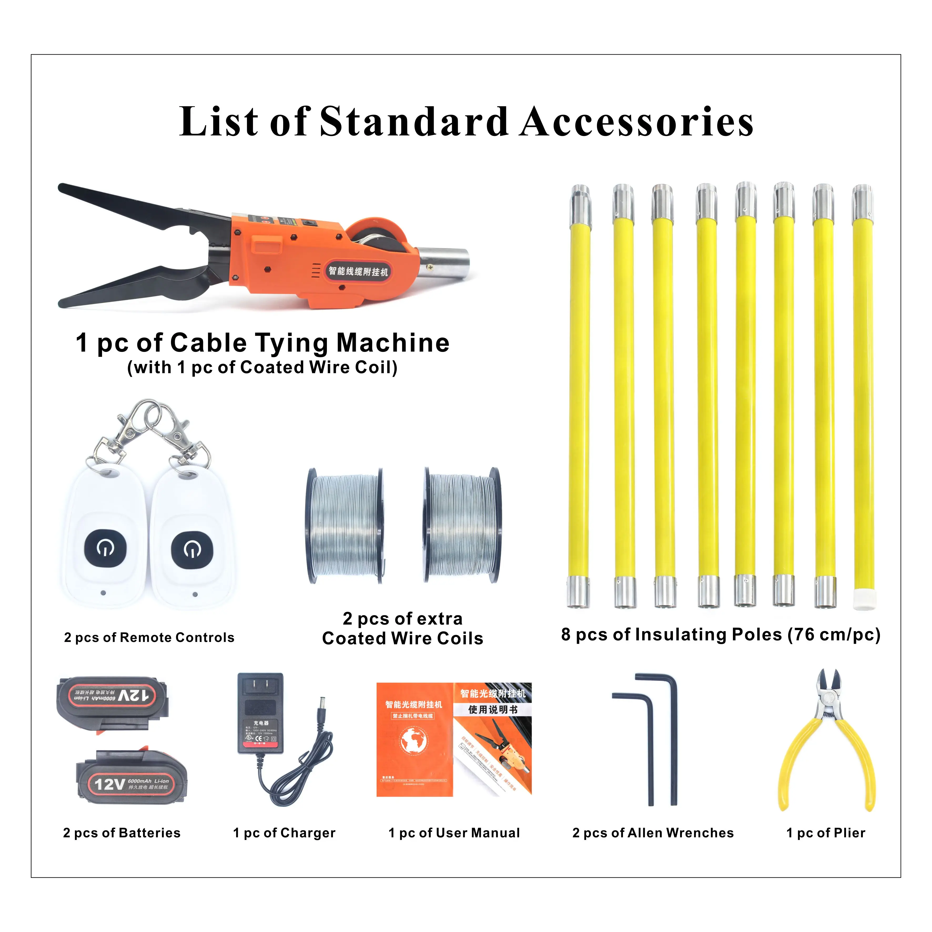 Electric Power Telecom Tool Hand-held Cable Tying Machine