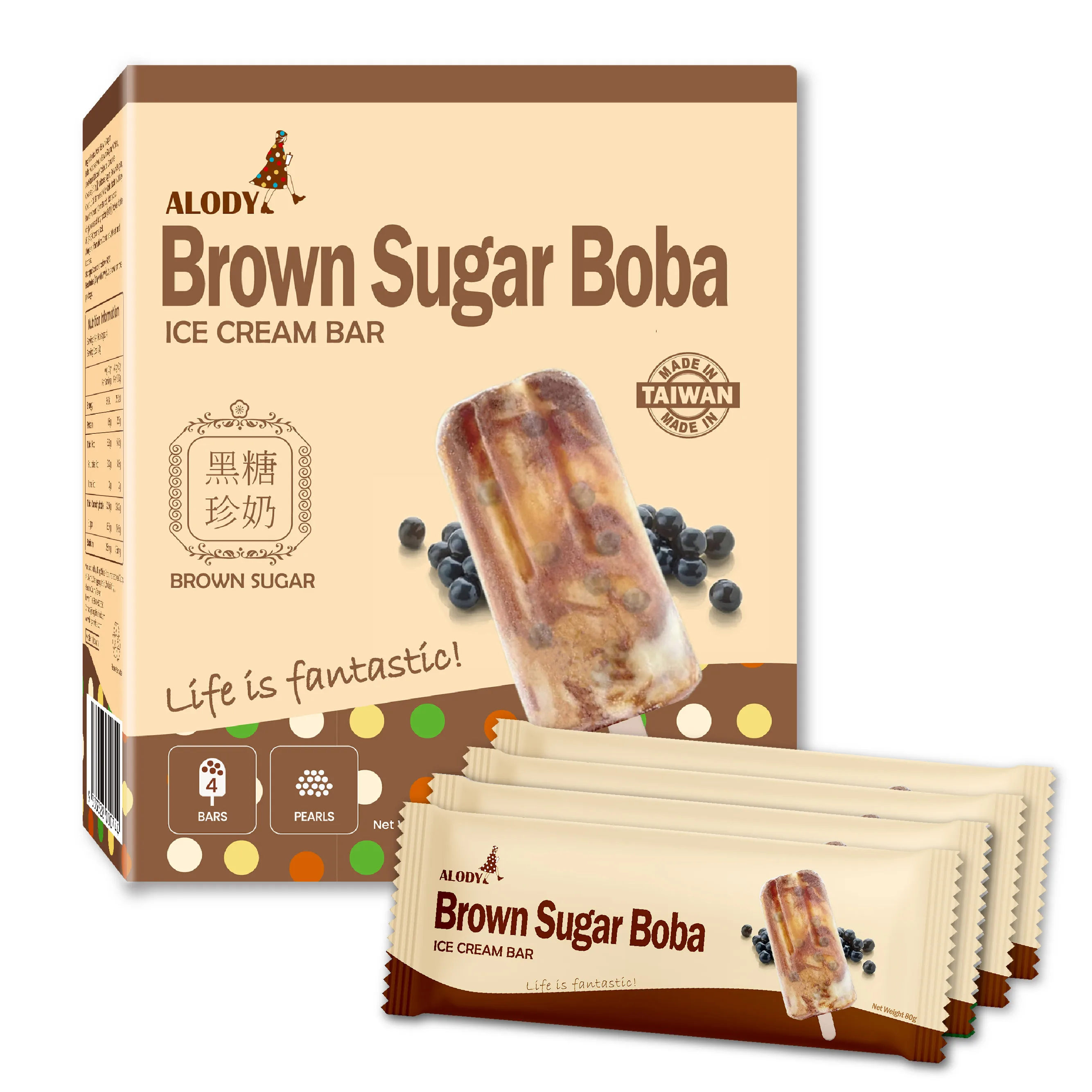 Хит продаж мягкое мороженое из коричневого сахара батончика чайный ароматизатор с шоколадным клубничным сухим молоком упаковка