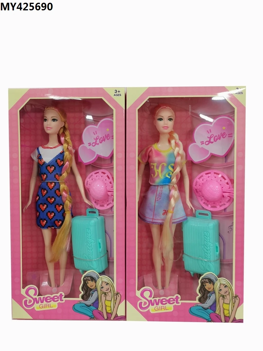 Hot Selling High quality Dolls Girl Dolls Toy Best Gift Girl Princess Gift Box Children Dolls For Girls