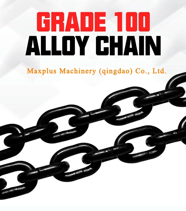 High Tensile G80 Mining Transmission Drag Chain Conveyor Mine Chains For Sale